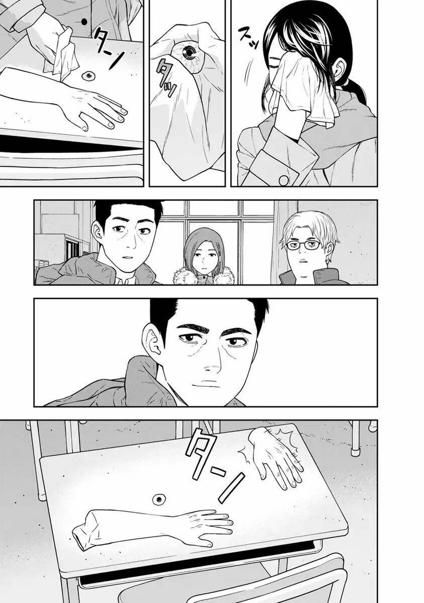 Cuồng Sát: Chapter 1