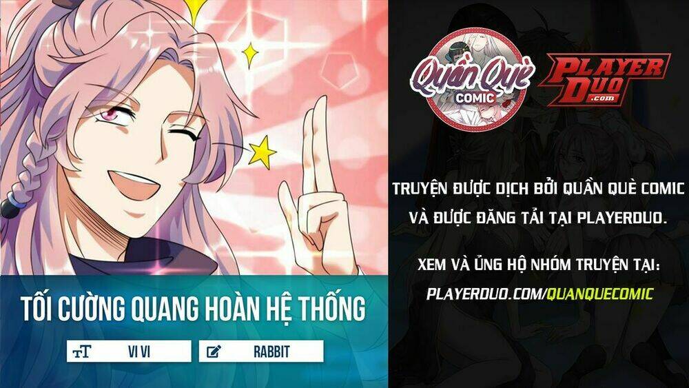 Tối Cường Quang Hoàn Hệ Thống: Chapter 1