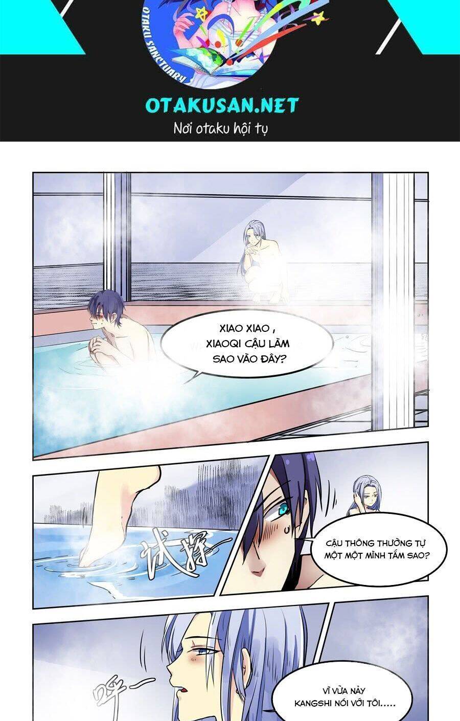 After Transformation, Mine And Her Wild Fantasy: Chapter 71