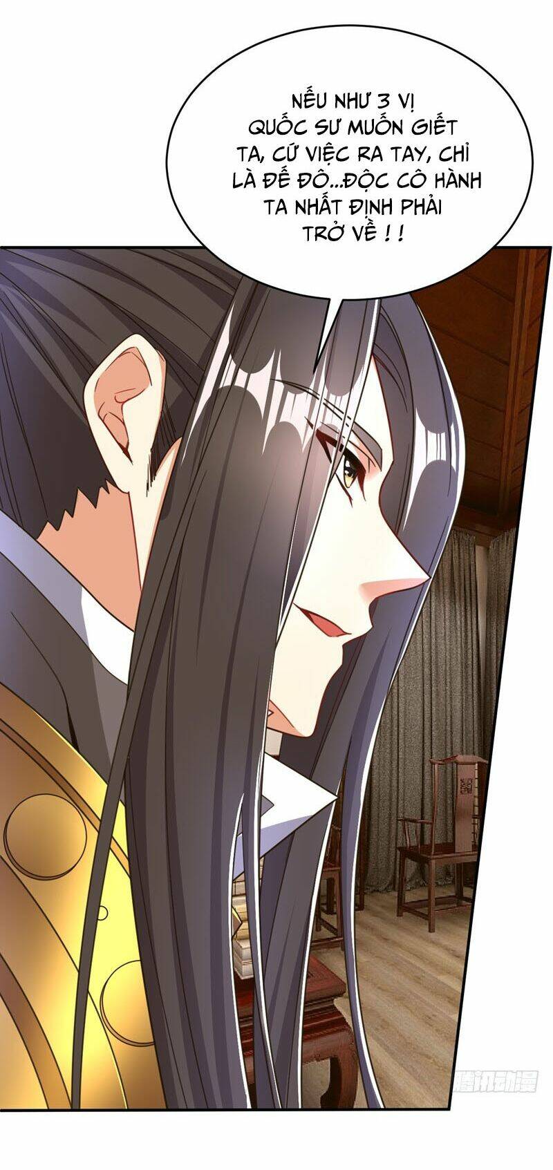 Yêu Giả Vi Vương: Chapter 104