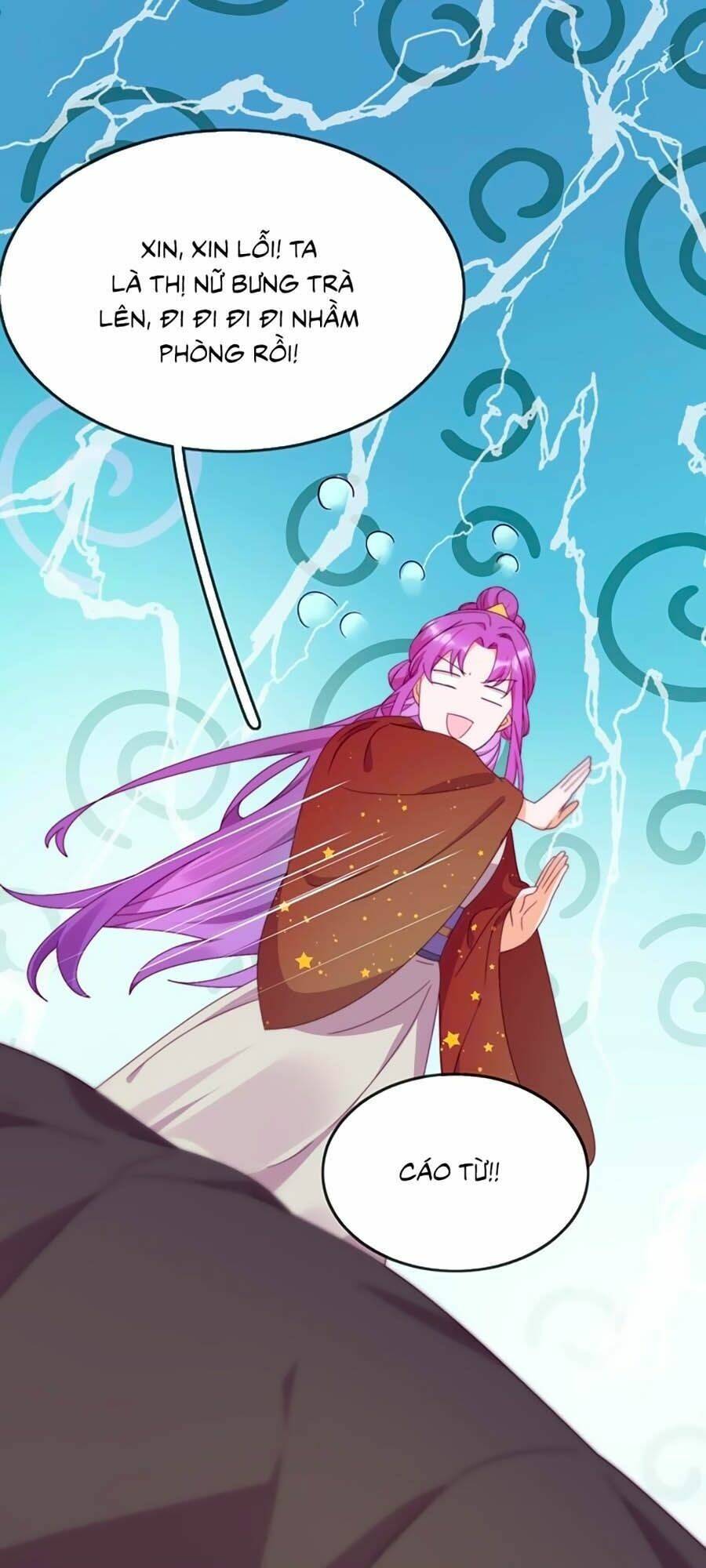 Vân Tưởng Chi Ca: Truy Ái Chỉ Lệnh: Chapter 4