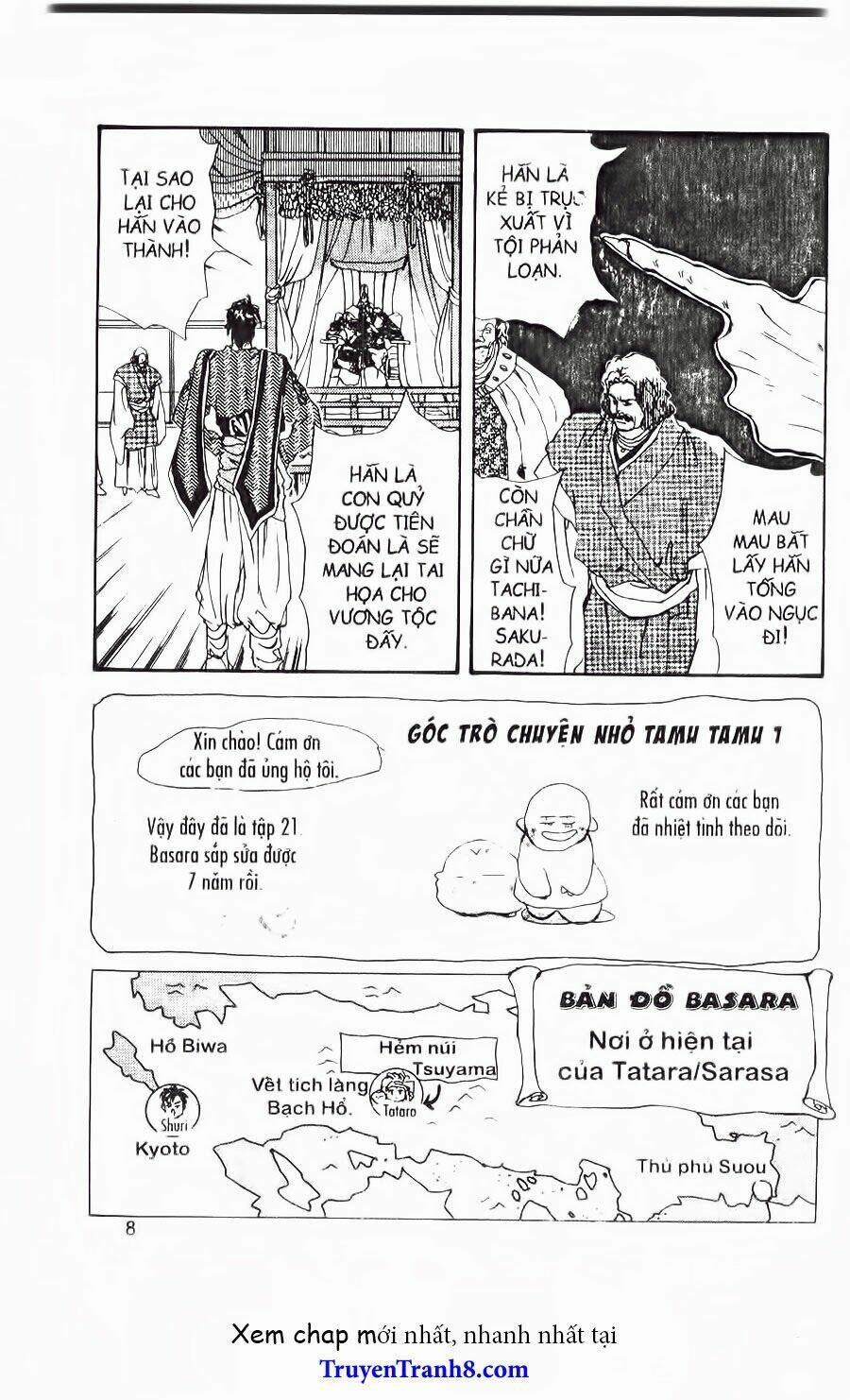 Đứa Con Số Phận: Chapter 78.1