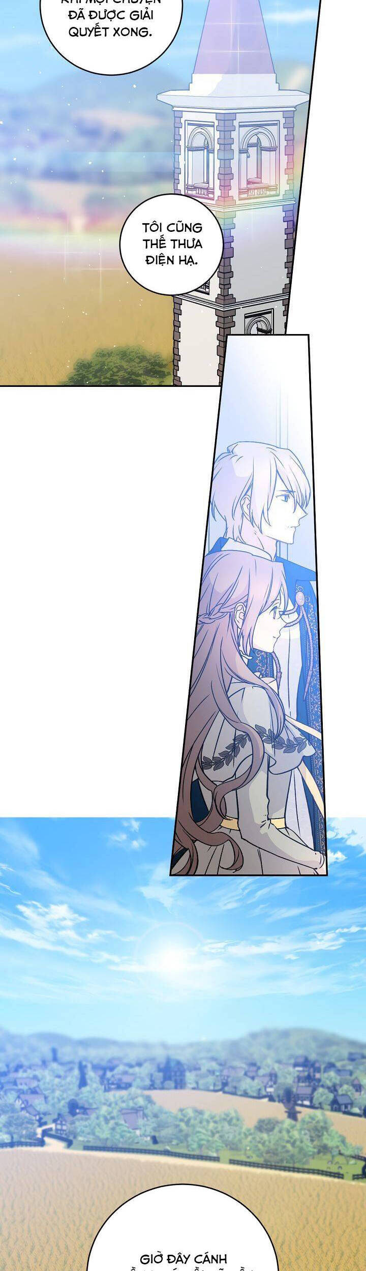 Cô Hầu Giỏi Giang: Chapter 51