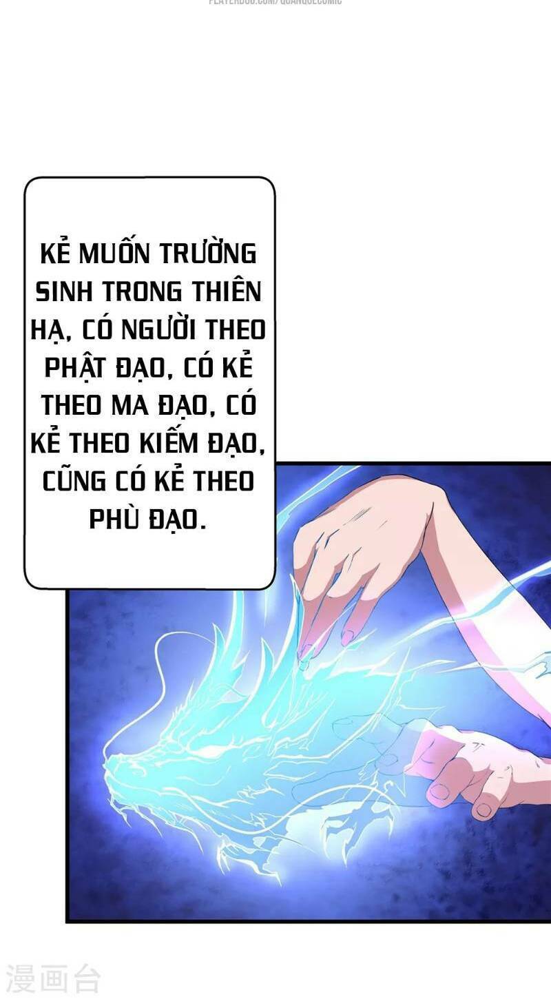 Thái Bình Khách Trạm: Chapter 8