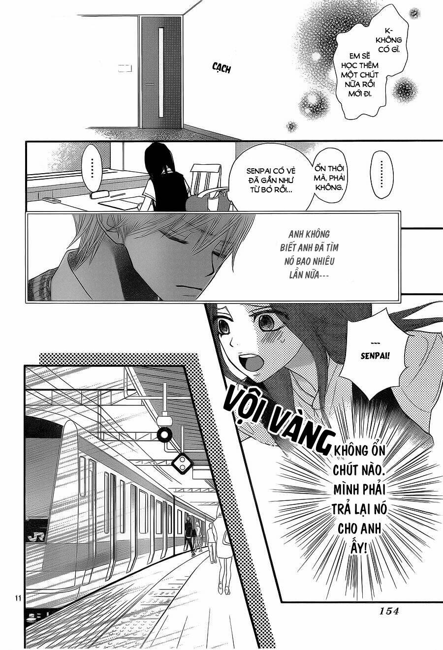 Rere Hello: Chapter 40