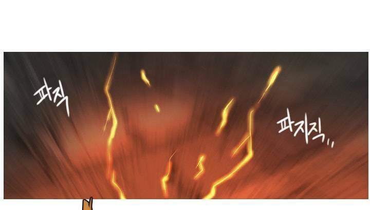 Người Cống Hiến: Chapter 36