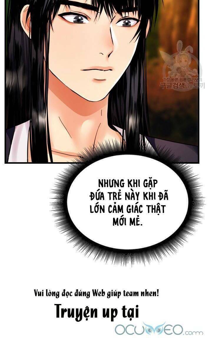 Cô Dâu Của Sói Đen: Chapter 17