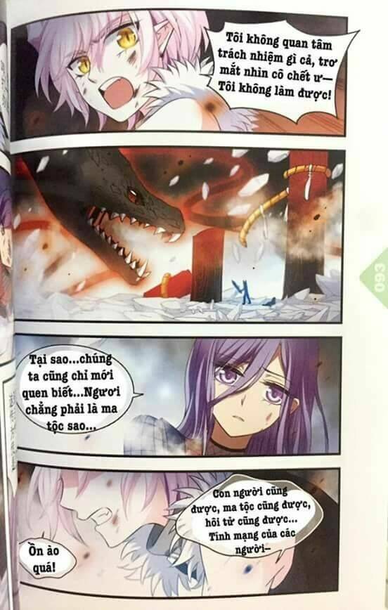 Cố Lên Nào, Đại Ma Vương: Chapter 173