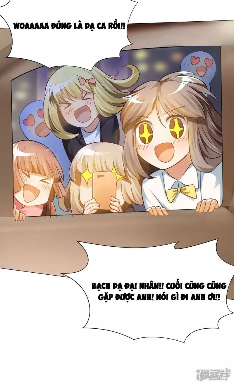 Minh Tinh Là Huyết Tộc: Chapter 18