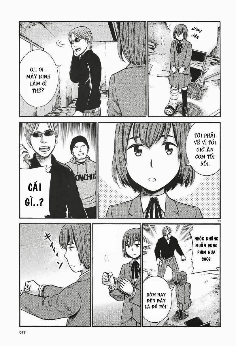Não Phẳng Siêu Năng Lực: Chapter 26