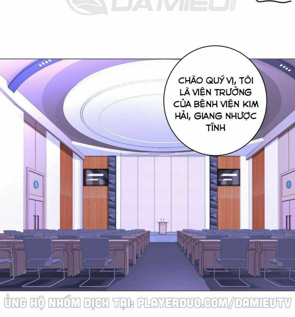 Thấu Thị Y Thánh: Chapter 59