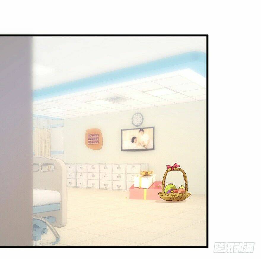 Thấu Thị Tiên Y: Chapter 19