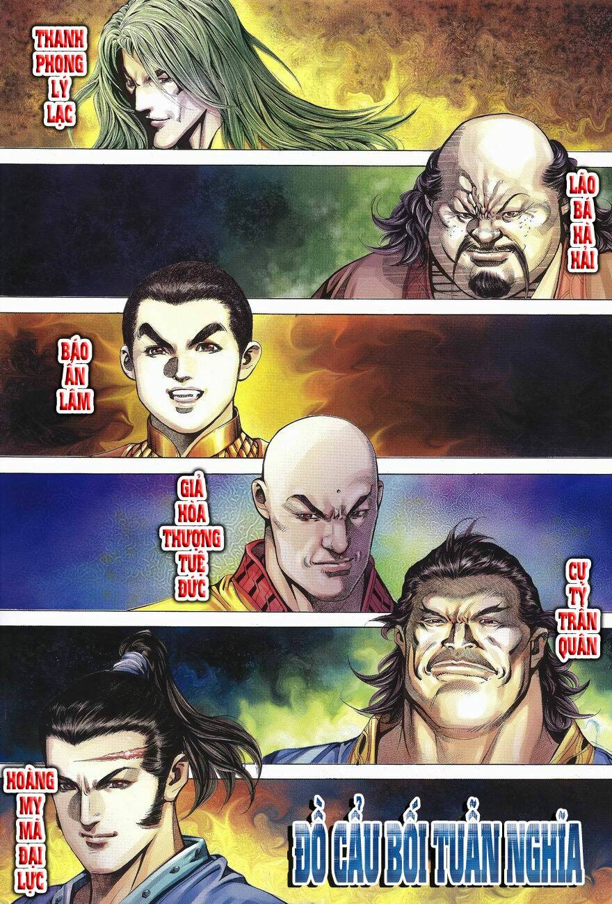 Tuyệt Thế Vô Song: Chapter 90