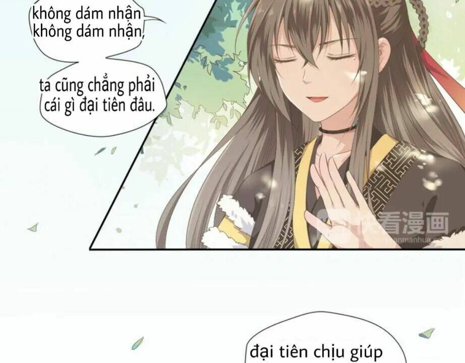 Tước Kiều Tiên: Chapter 1.1
