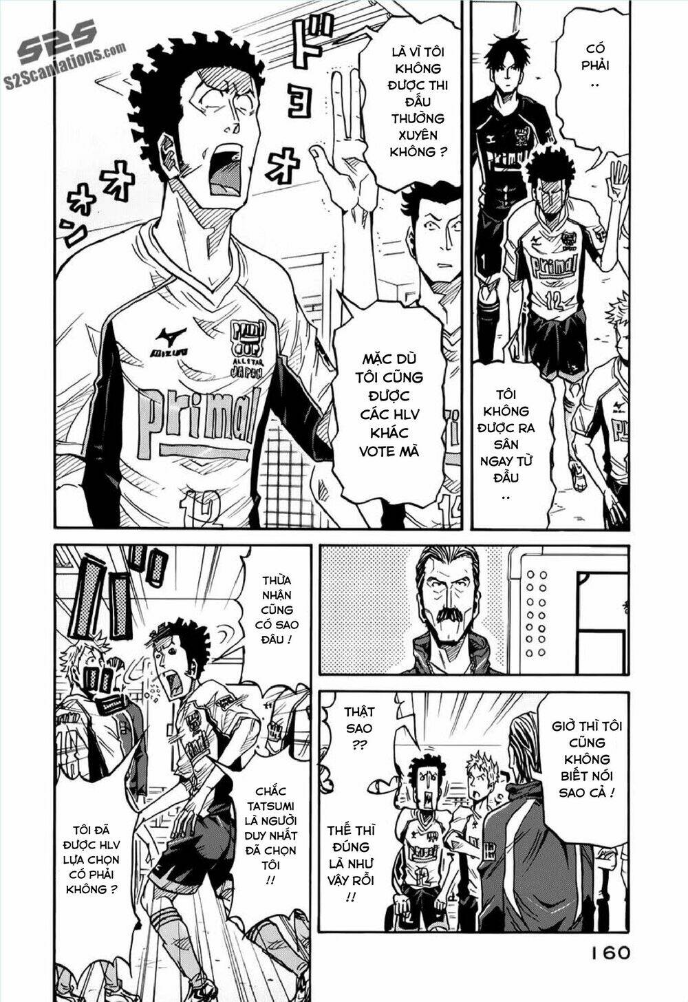 Giant Killing: Chapter 125