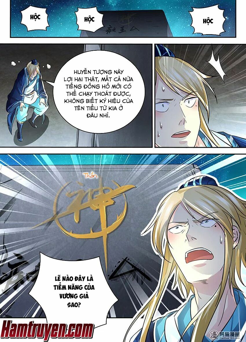 Vĩnh Hằng Chí Tôn: Chapter 69