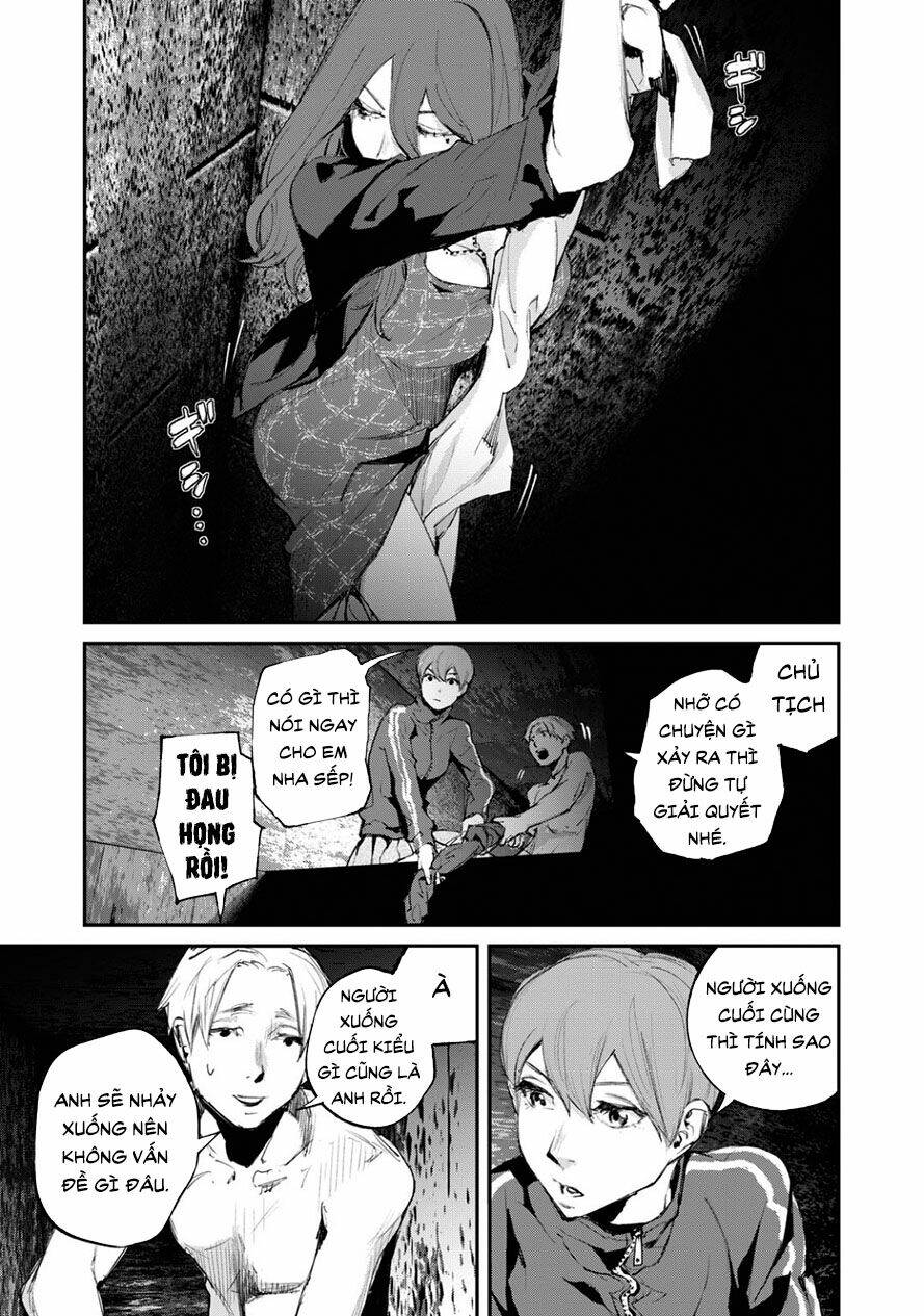 Chuyến Tàu Điện Tử Thần!: Chapter 12