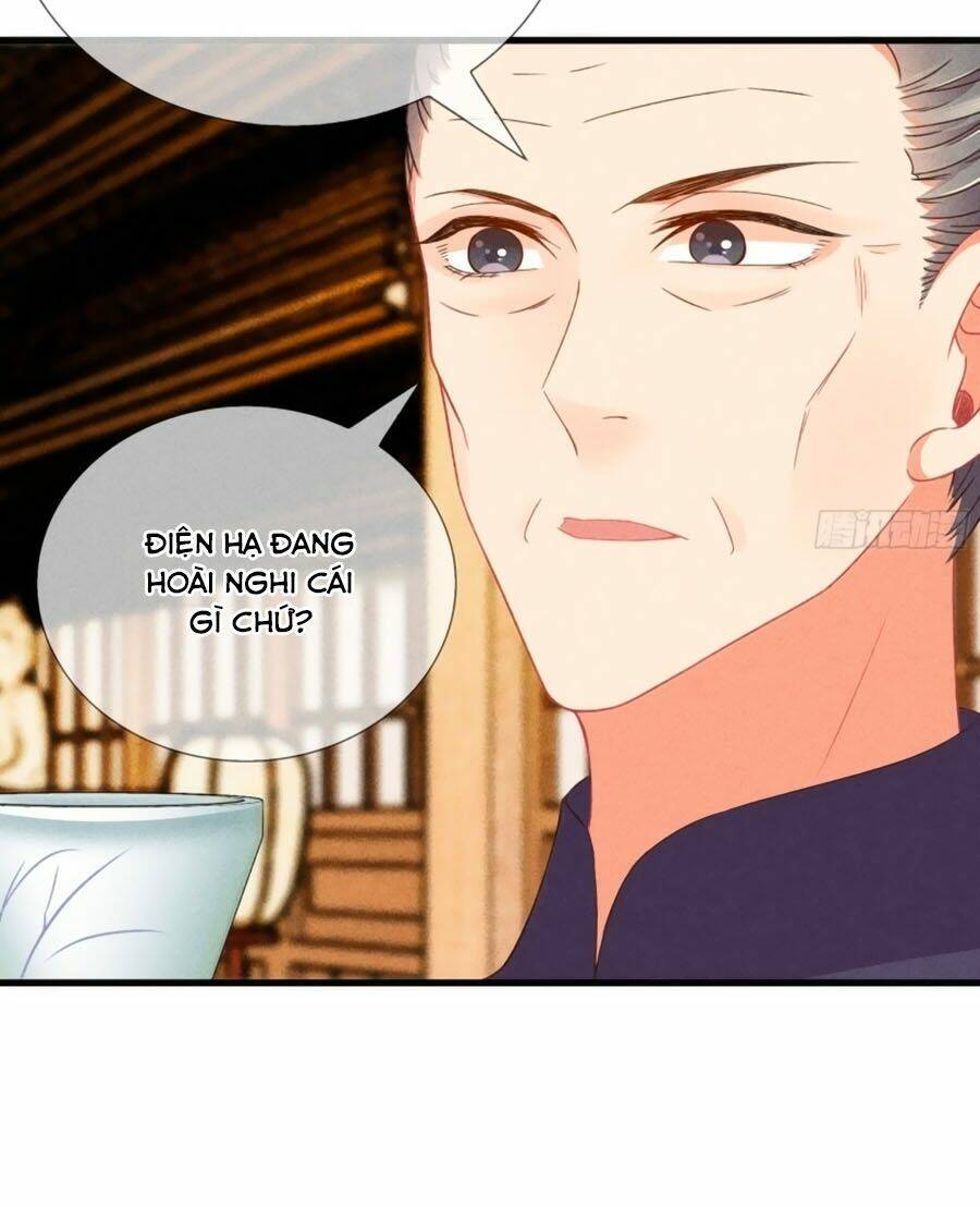 Trọng Sinh Chi Đích Nữ Bất Thiện: Chapter 26