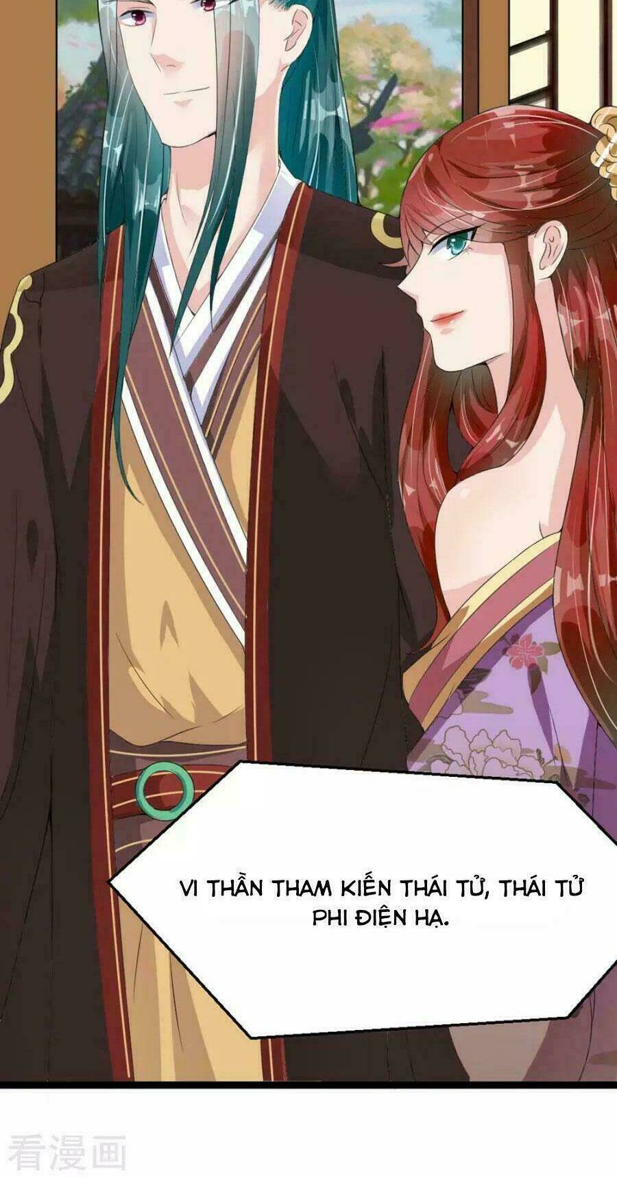 Đế Vương Sợ Vương Phi Muốn Sở Hữu Thiên Hạ: Chapter 12