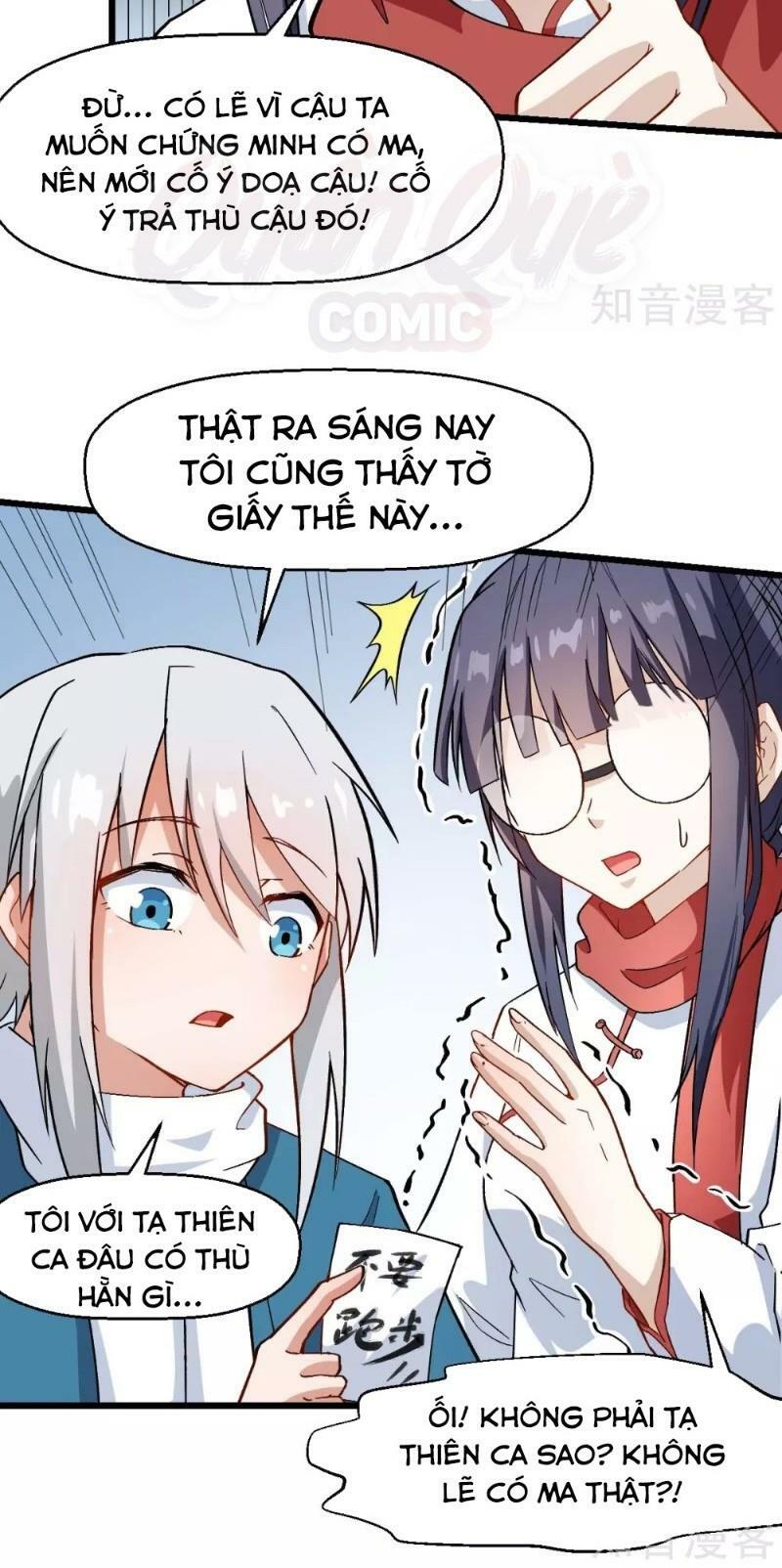 Vườn Trường Cuồng Sư Hệ Thống: Chapter 113