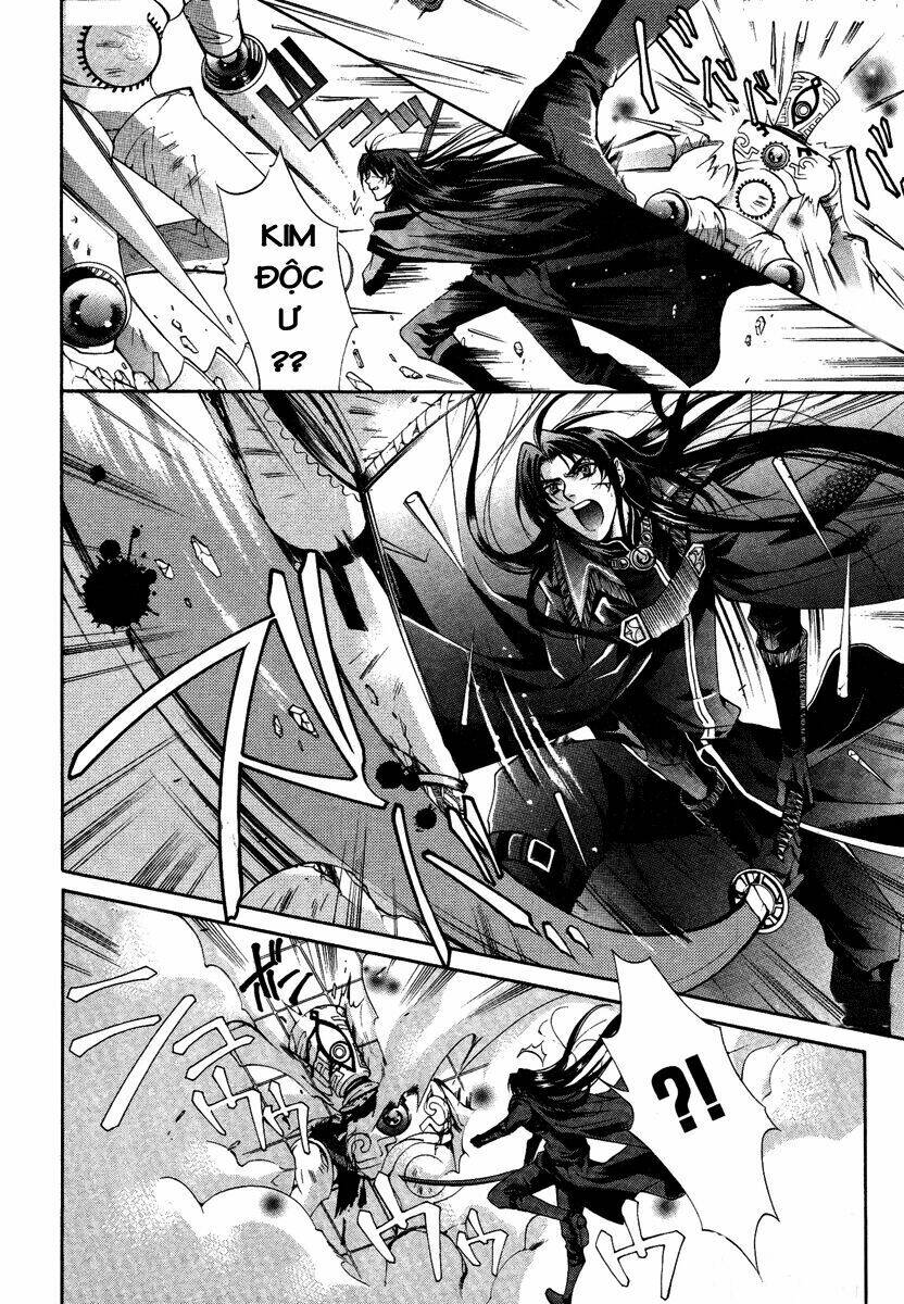 Yasashii Ryuu No Koroshikata: Chapter 14