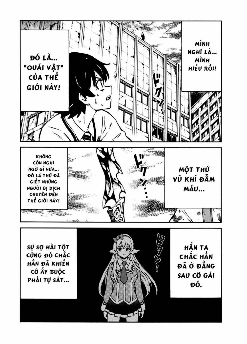 Tenkuu Shinpan Arrive: Chapter 2