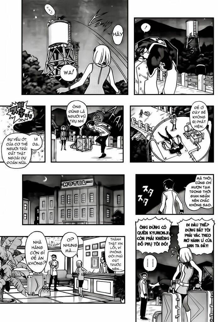 Jiya: Chapter 1