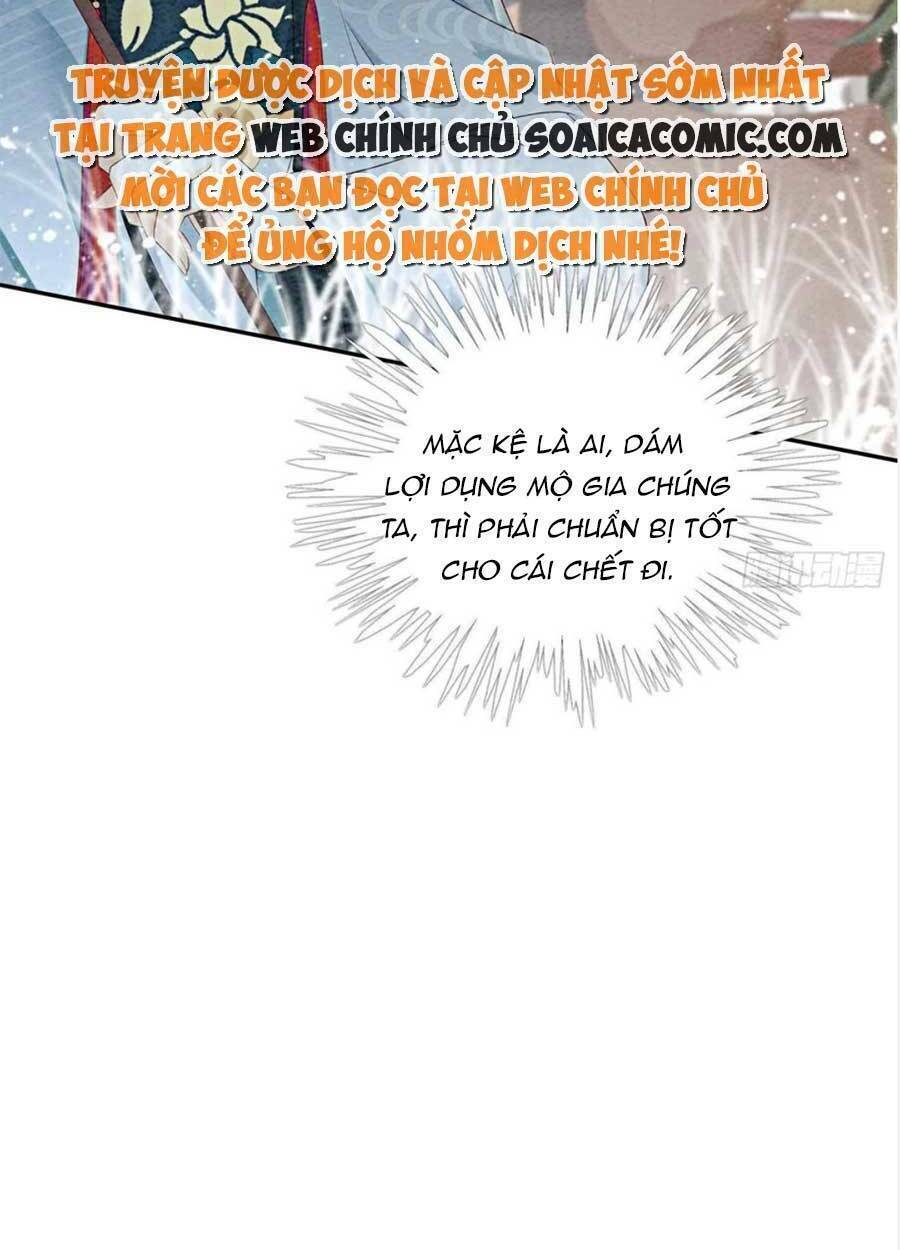 Bắt Đầu Hủy Hôn Để Công Lược Vương Gia: Chapter 41