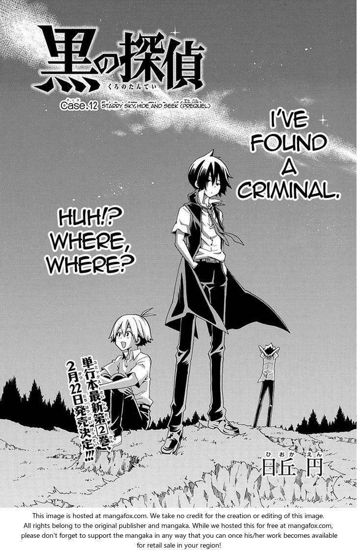Kuro No Tantei: Chapter 13.1