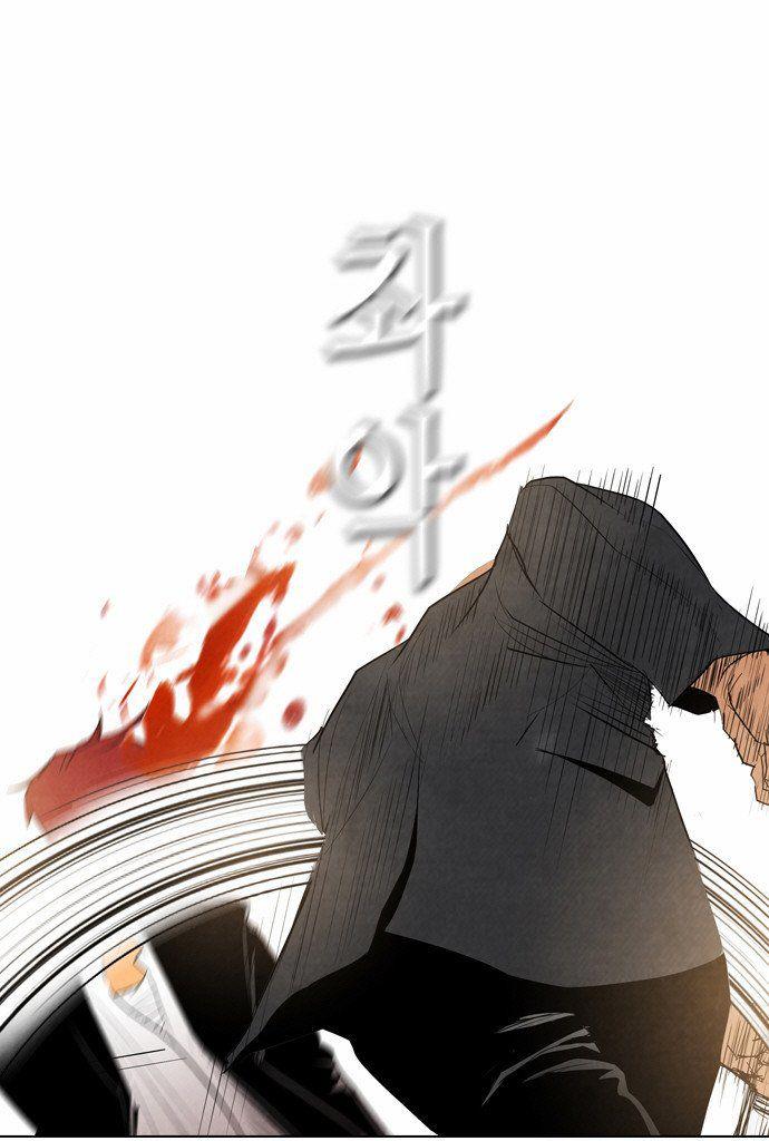 Revival Man: Chapter 15