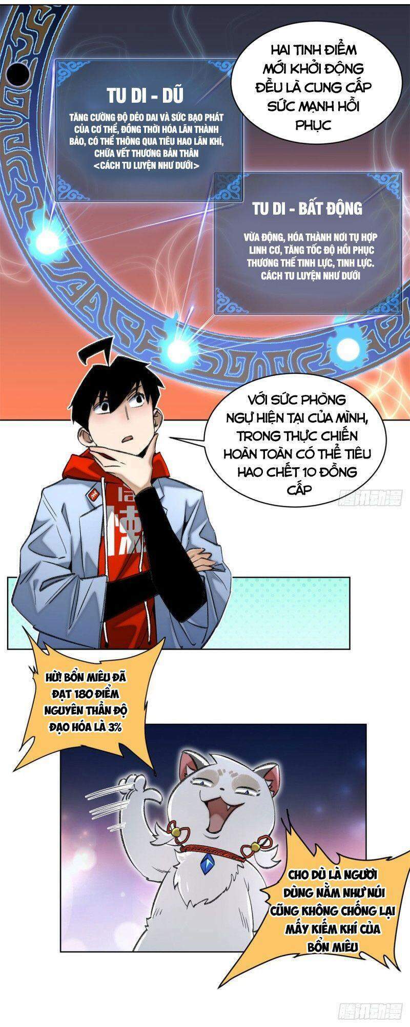 Minh Nhật Chi Kiếp: Chapter 57