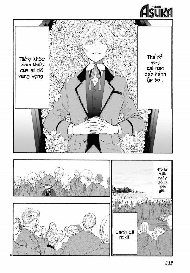 Boku No Gemini: Chapter 1