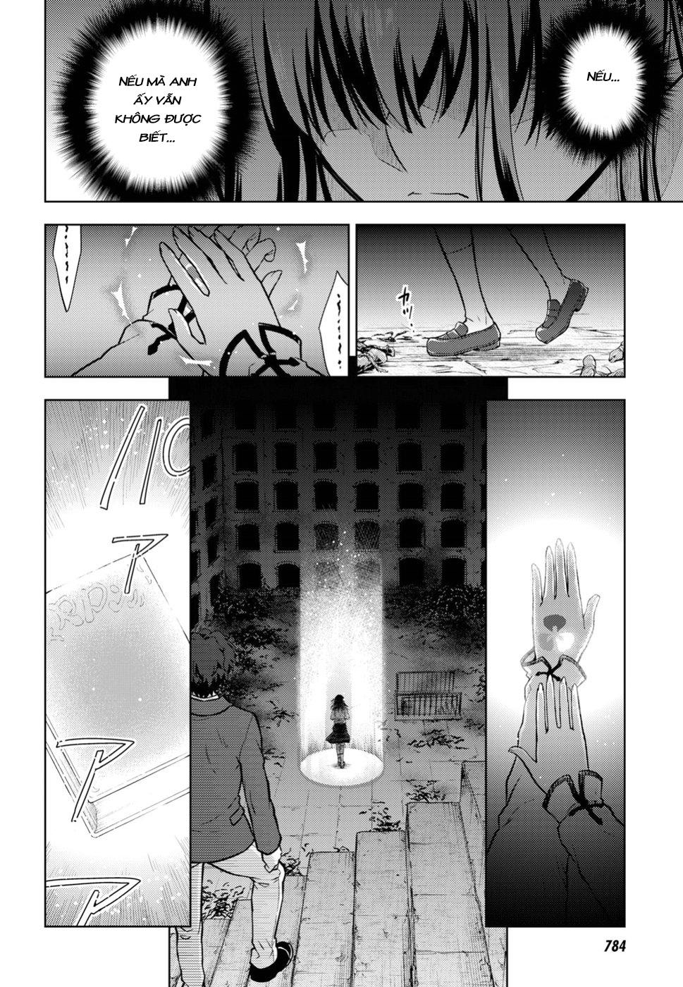 Fate/Stay Night Heaven's Feel: Chapter 42