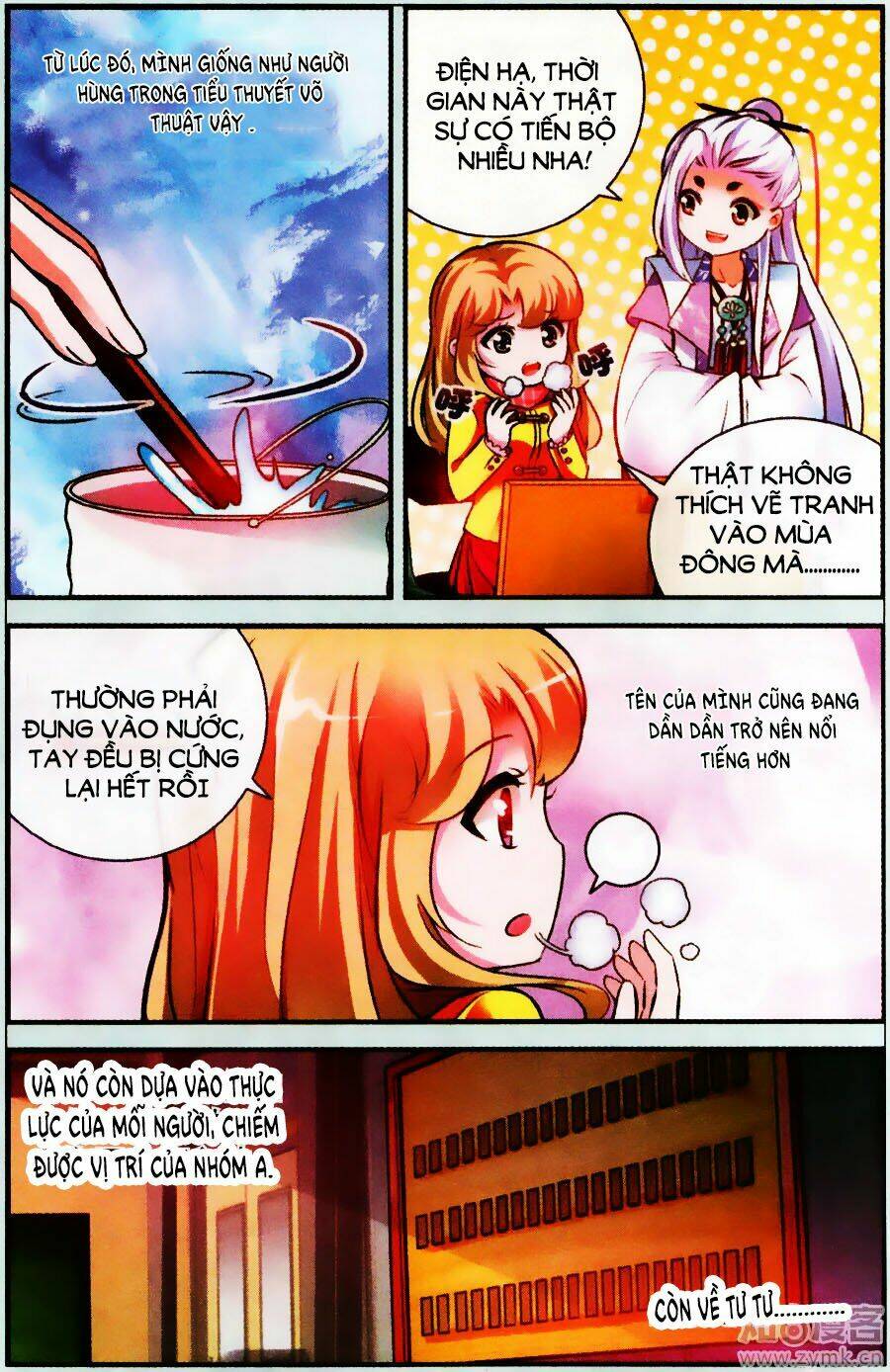 Mộng Khê Kỳ Đàm: Chapter 23