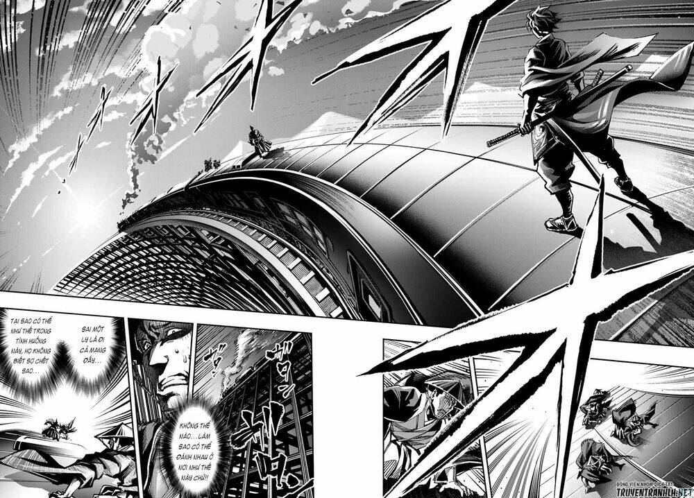 Ensa No Kusabi: Chapter 1