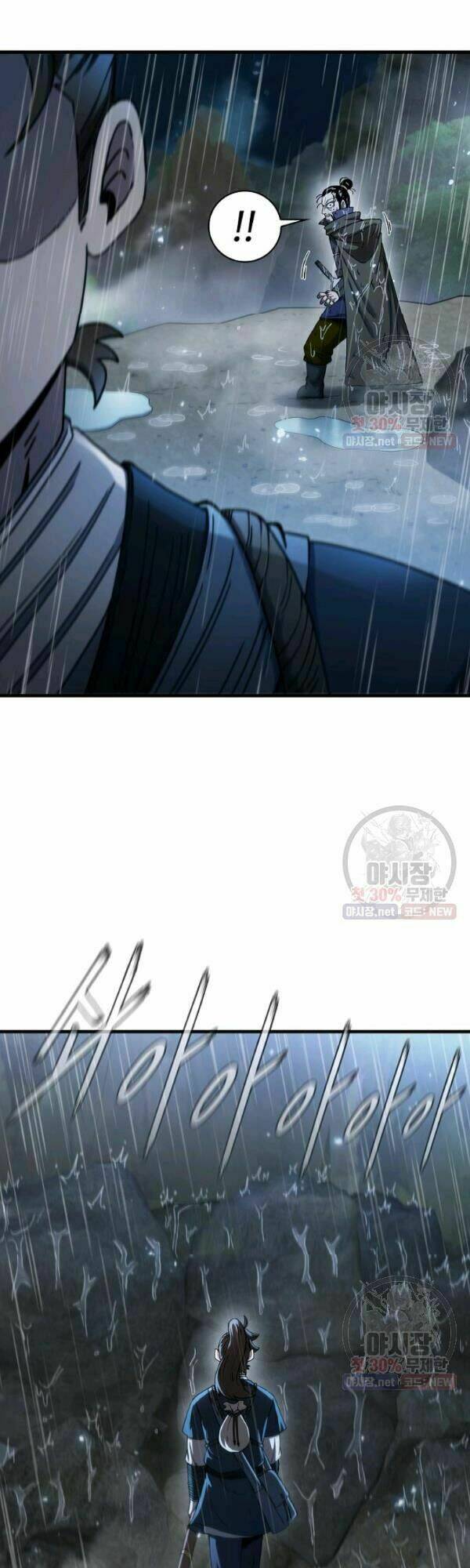 Thân Thủ Đệ Nhất Kiếm: Chapter 41