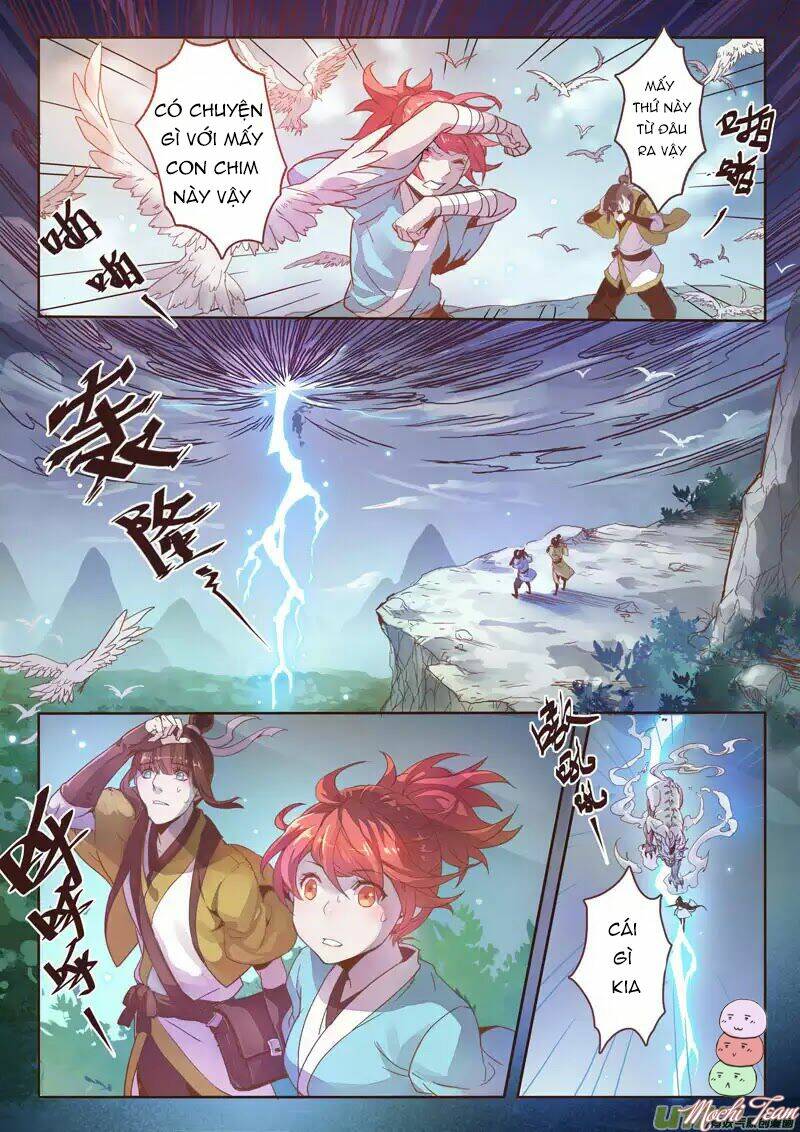 Miao Shou Xian Dan: Chapter 1