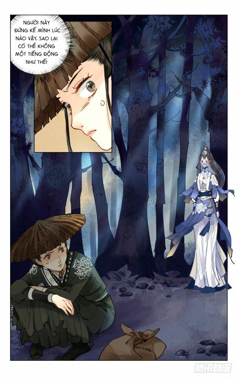 Như Mộng Lệnh: Chapter 14
