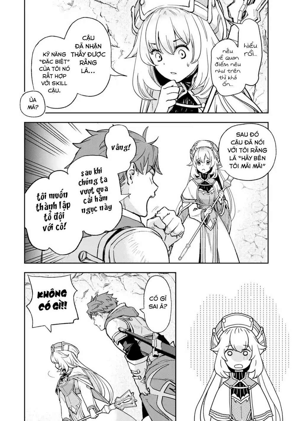 The Chronicles Of The Misfit Quartet And Their Unrivaled Synergy: Chapter 1