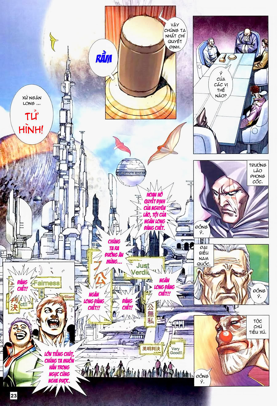 Võ Thần Hải Hổ - Địa Ngục: Chapter 22