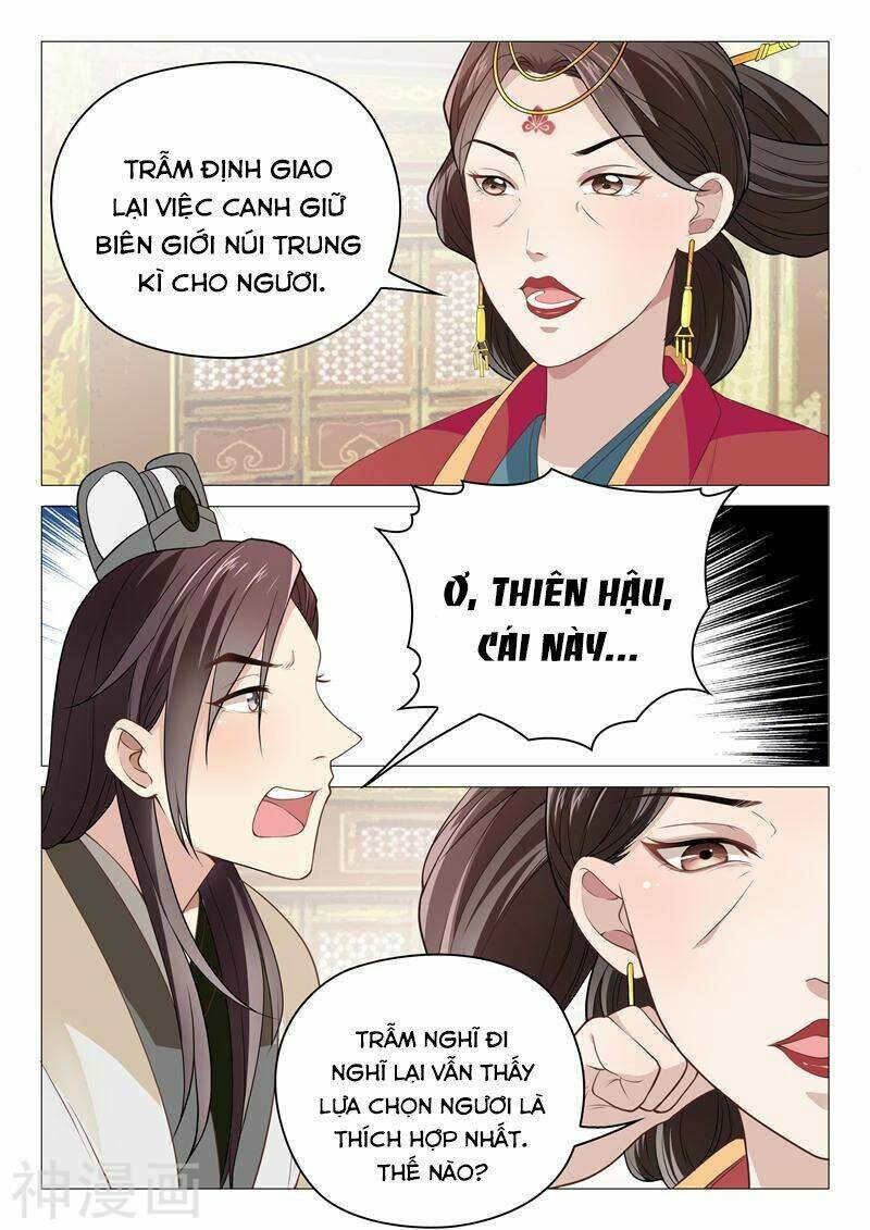 Dương Quý Phi Là Lính Đặc Chủng: Chapter 25