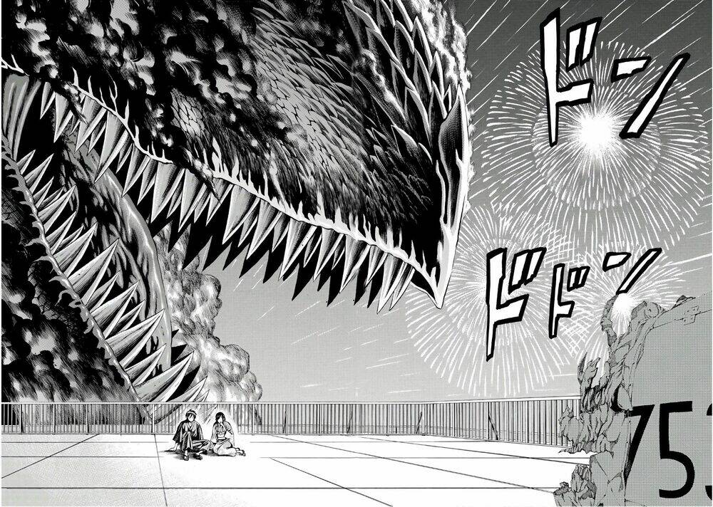 Cự Long Chiến Ký: Chapter 1.2