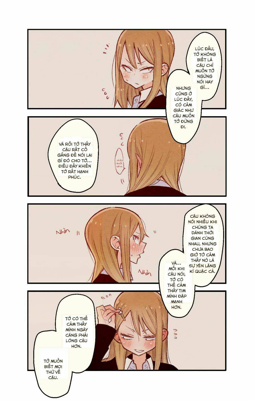 The Story Of A Girl With Sanpaku Eyes: Chapter 6