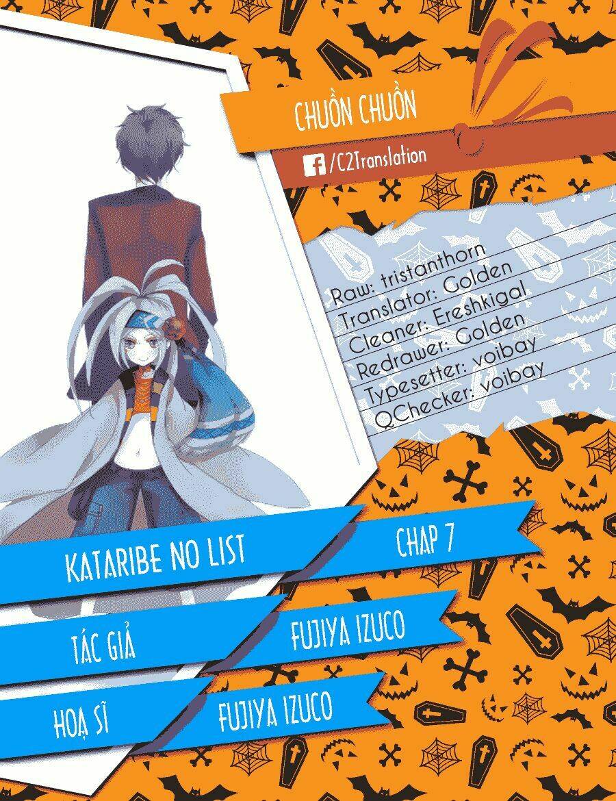 Kataribe No List Reboot: Chapter 7