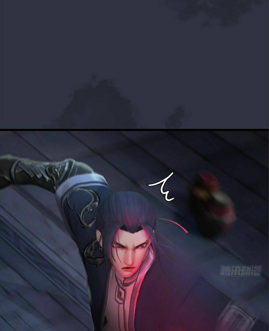 Cửu Hoang Đọa Huyền Sư: Chapter 32