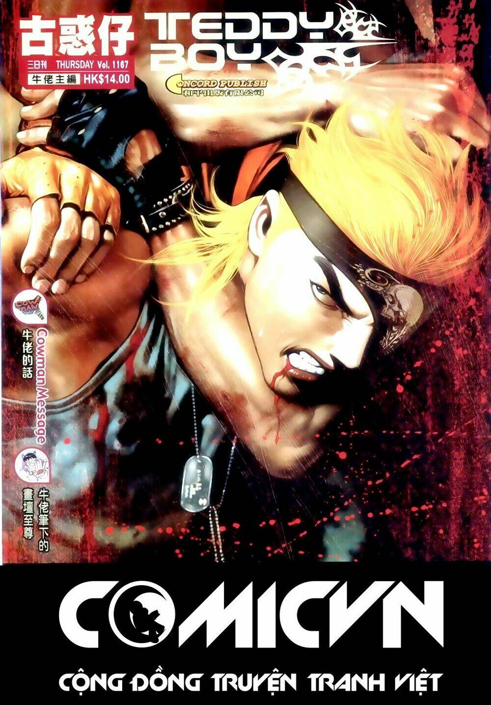 Người Trong Giang Hồ: Chapter 1167