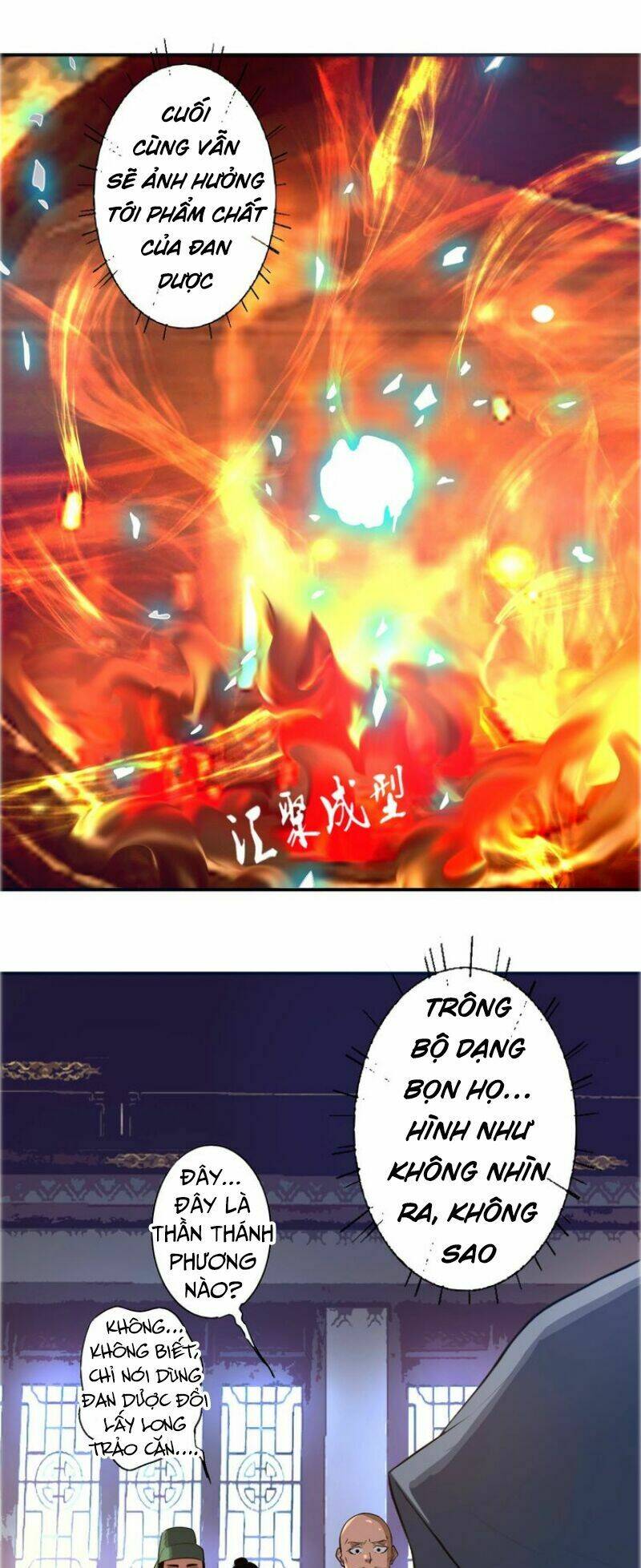 Ta Luyện Dược Thành Thánh: Chapter 3