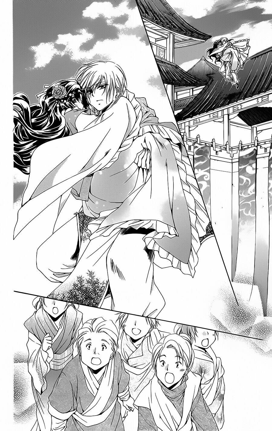 Hyakka Mangekyou: Chapter 2