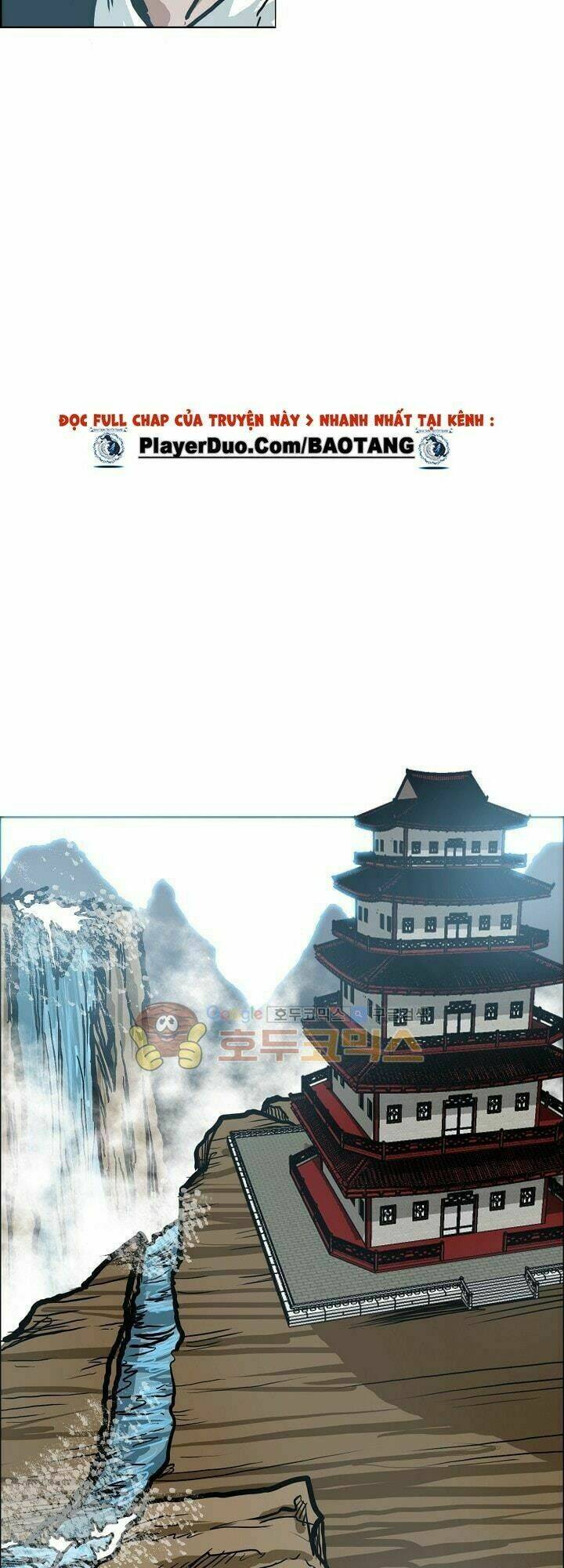 Meikyuu Black Company Isekai: Chapter 29