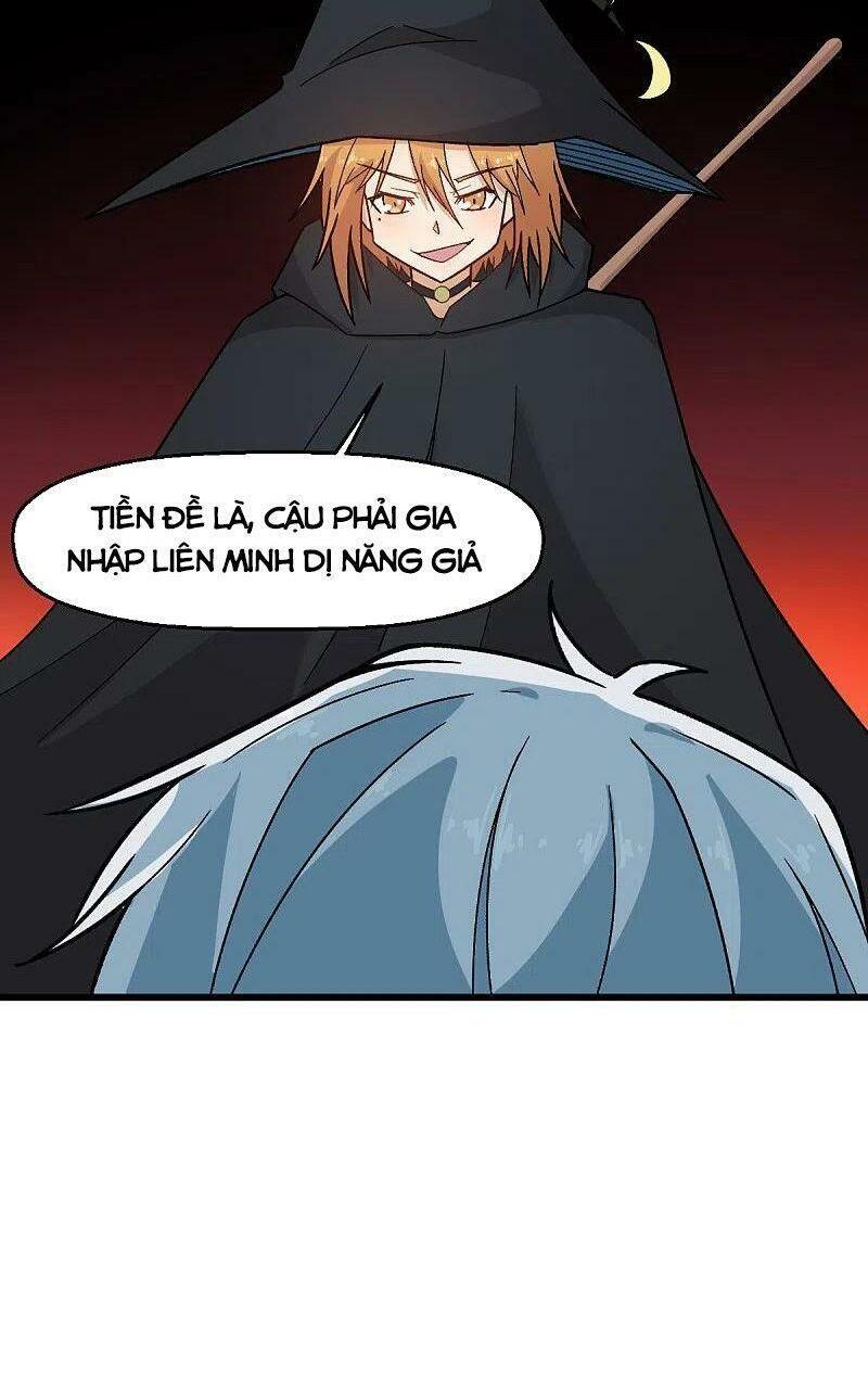 Vườn Trường Cuồng Sư Hệ Thống: Chapter 225